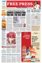 Free Press - Indore Epaper Edition