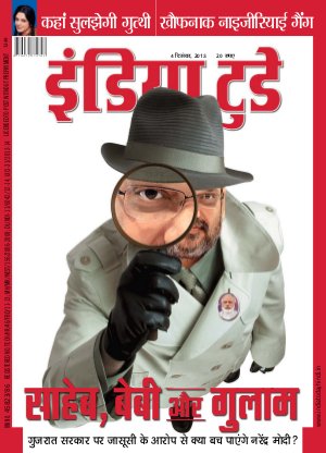 India Today Hindi-4th December 2013