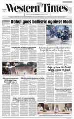 Ahmedabad English (Morn. Daily)