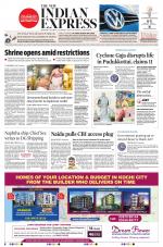 The New Indian Express-Kottayam