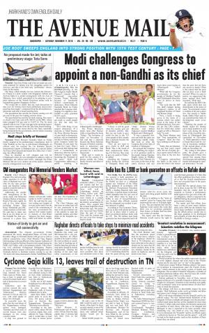 The Avenue Mail, November 17th, 2018