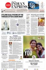 The New Indian Express-Shivamogga