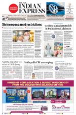 The New Indian Express-Kannur