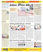 YSR Kadapa Constituencies