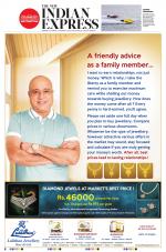 The New Indian Express-Madurai