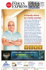 The New Indian Express-Bengaluru