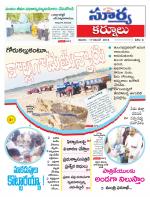 Kurnool