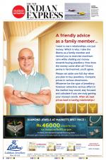 The New Indian Express-Coimbatore