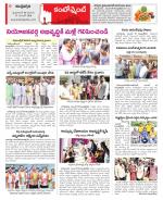 Hyderabad Constituencies