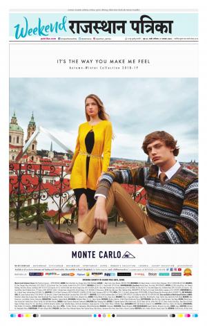 Rajasthan Patrika Pali