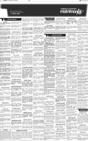 MLP MATRIMONIAL DATED 18.11.18