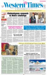 Ahmedabad English (Morn. Daily)
