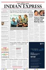 The New Indian Express-Tirunelveli