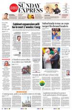 The New Indian Express-Mangaluru