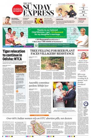 The New Indian Express-Jeypore