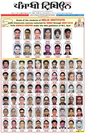 PT_18_November_2018_Delhi