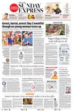 The New Indian Express-Thiruvananthapuram