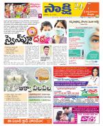 SPSR Nellore District