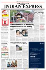 The New Indian Express-Kochi
