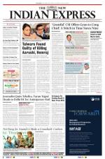 The New Indian Express-Vijayawada