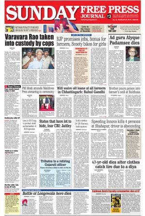 Free Press - Mumbai Epaper