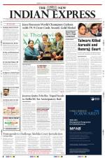 The New Indian Express-Madurai