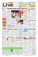 Nagpur Live
