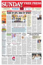 Free Press - Ujjain Epaper Edition