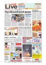 Parbhani Live