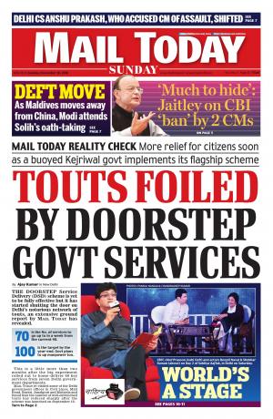Mail Today issue November 18, 2018