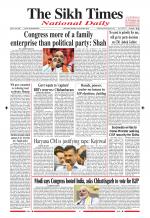 The Sikh Times