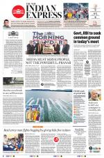 The New Indian Express-Tirupati