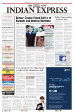 The New Indian Express-Bhubaneswar