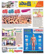 Visakhapatnam District - Old