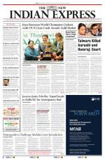 The New Indian Express-Villupuram