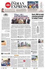 The New Indian Express-Shivamogga