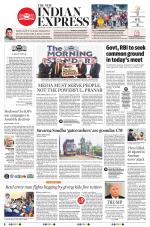 The New Indian Express-Bengaluru