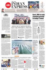 The New Indian Express-Vijayawada