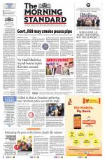 The Morning Standard