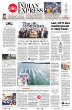 The New Indian Express-Vishakapatnam