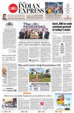 The New Indian Express-Coimbatore