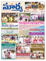 Nalgonda