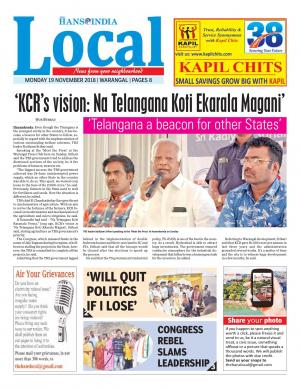 warangal tabloid