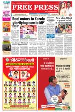 Free Press - Bhopal Epaper Edition