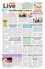 Nagpur Live