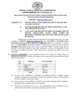 IAS-PCS