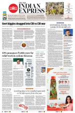 The New Indian Express-Nagapattinam