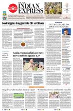 The New Indian Express-Tirupati