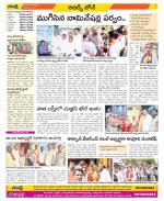 Hyderabad Constituencies