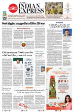 The New Indian Express-Dharmapuri